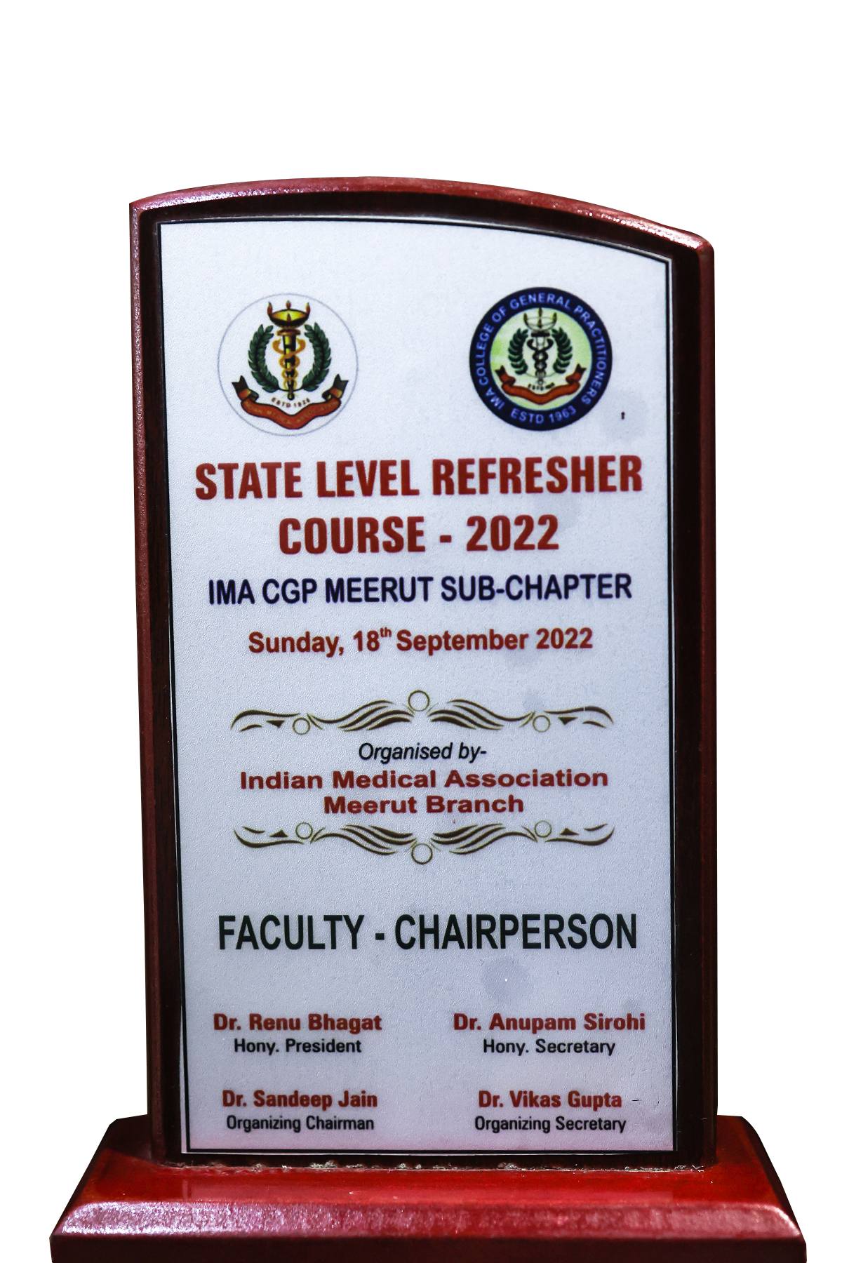 PICEF Medicine Update 2025